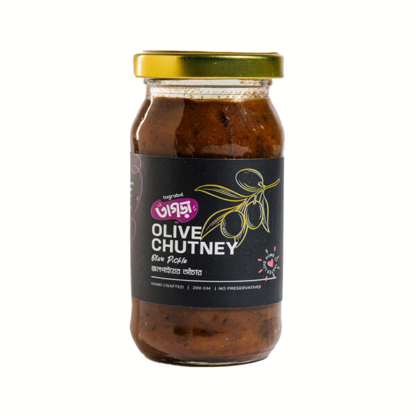 Olive Chutney