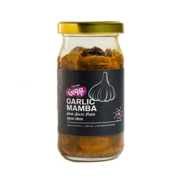 Garlic Mamba (Whole Garlic Achar)