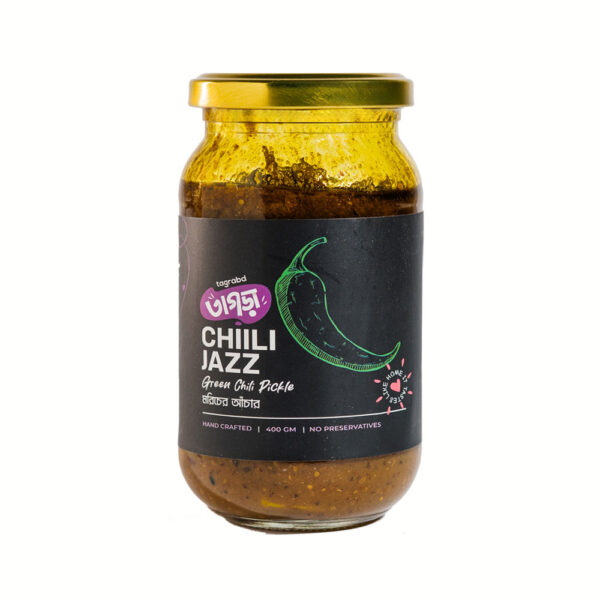 Chilli Jazz (Green Chilli Achar)