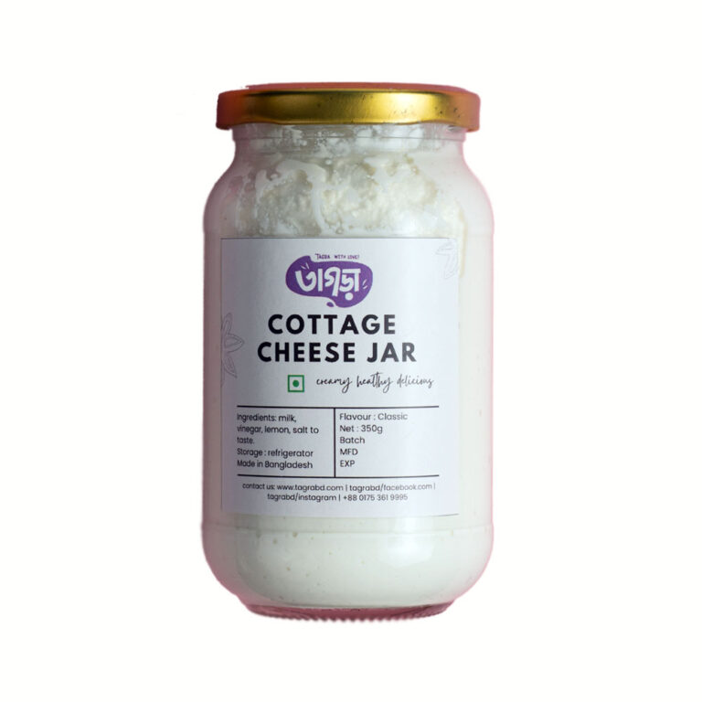 cottage-cheese-jar-Classic