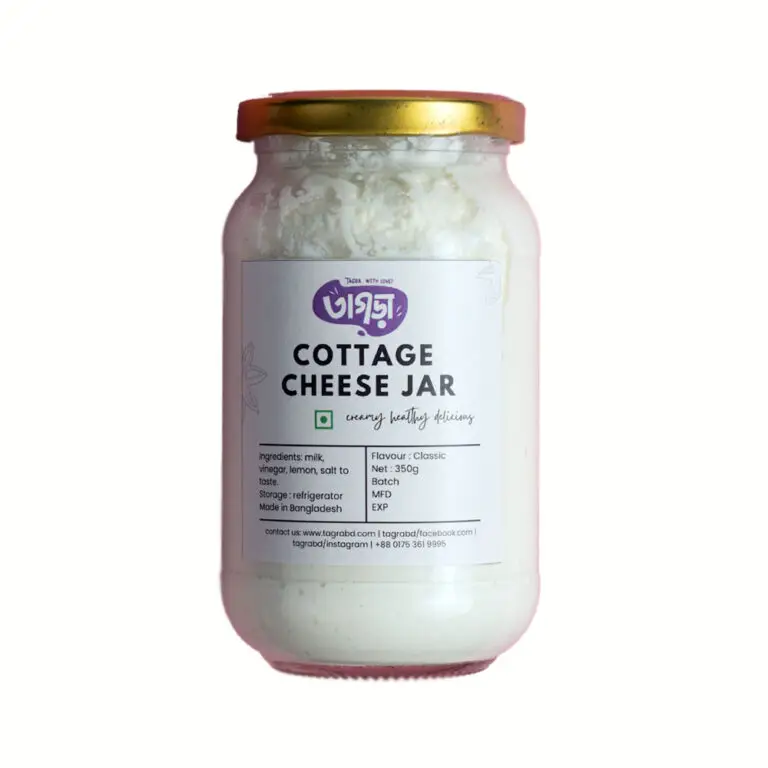 cottage-cheese-jar-Classic