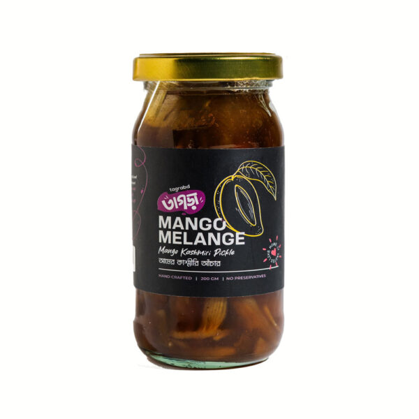 Mango Melange (Unripe Mango Achar)
